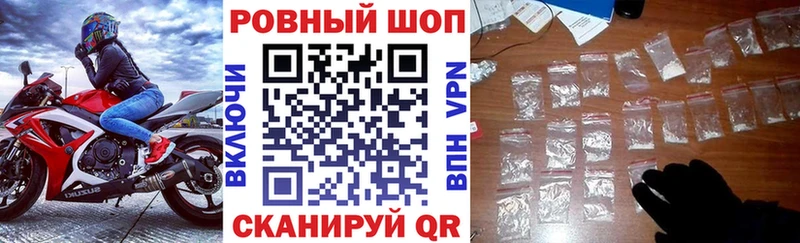 Купить наркотики Козьмодемьянск МДМА  АМФЕТАМИН  ГАШ  Мефедрон  КОКАИН 