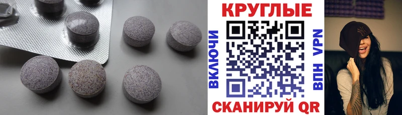 Ecstasy Punisher купить наркоту Козьмодемьянск