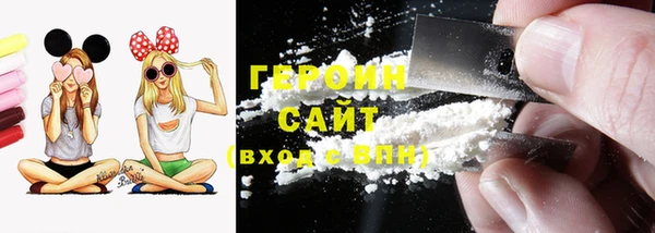 таблы Беломорск