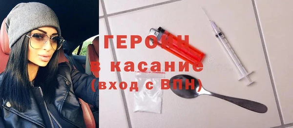 винт Богородицк