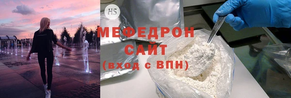 экстази Богданович