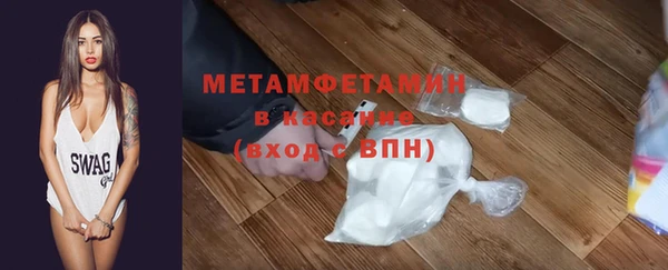 PSILOCYBIN Белоозёрский