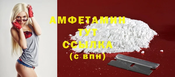 винт Богородицк