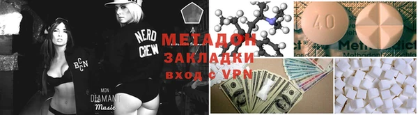 скорость Белокуриха