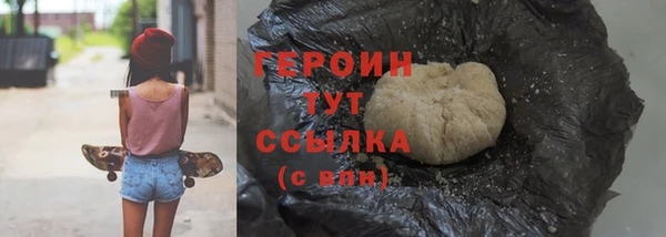экстази Богданович