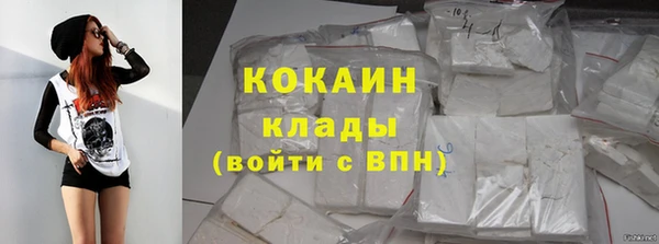 таблы Беломорск