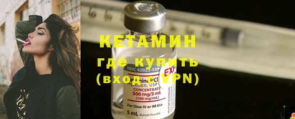 скорость Белокуриха