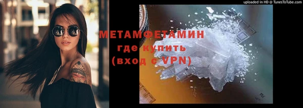 таблы Беломорск