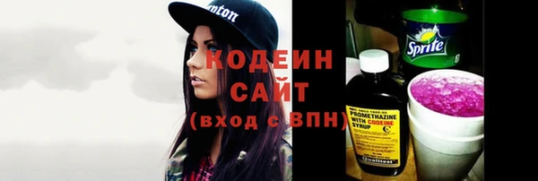 экстази Богданович