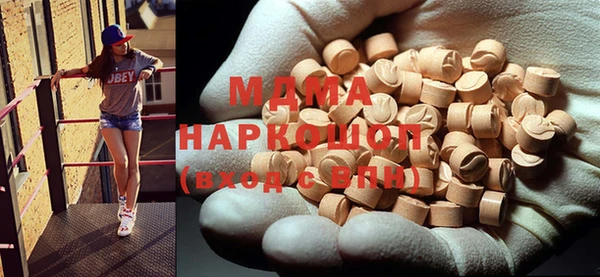 винт Богородицк
