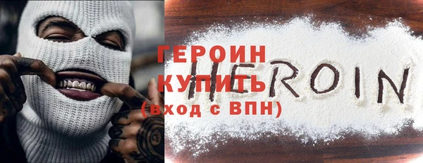 винт Богородицк
