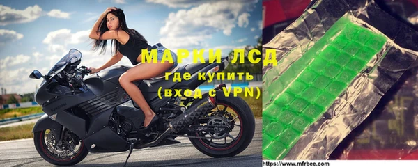 винт Богородицк