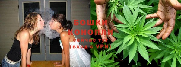 скорость Белокуриха