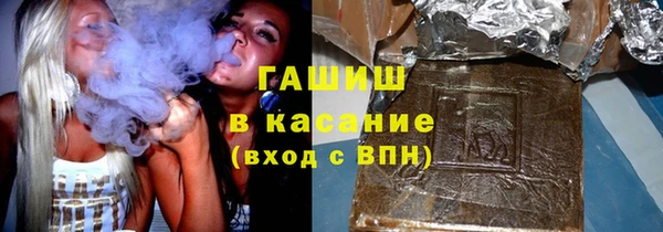 кокаин премиум Заволжье