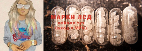 винт Богородицк