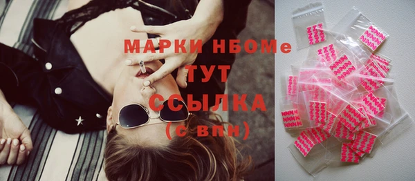 экстази Богданович