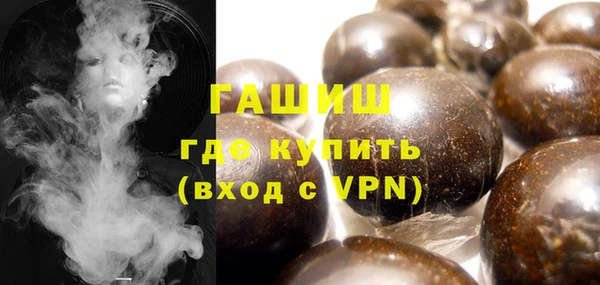 PSILOCYBIN Белоозёрский