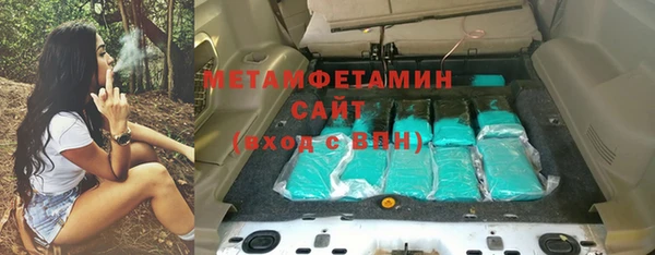 таблы Беломорск