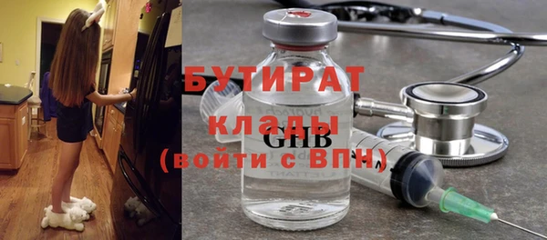 таблы Беломорск