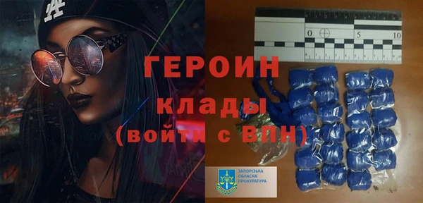 экстази Богданович