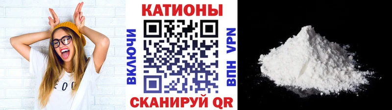 Мефедрон мука  Козьмодемьянск 